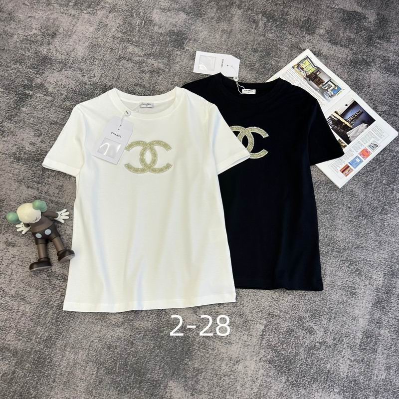 Chanel S-XL 331
